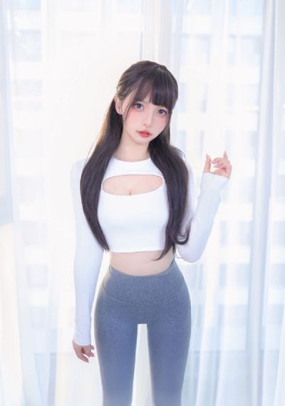 五十度灰