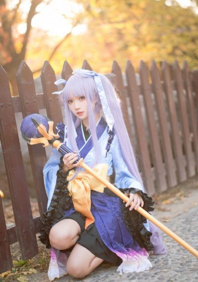 有兽焉