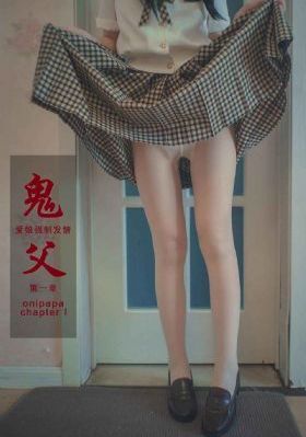 暗黑荣耀