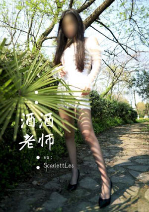 妈妈的职业蘑菇视频