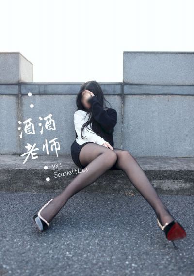 小坏蛋轻点阿受不了视频
