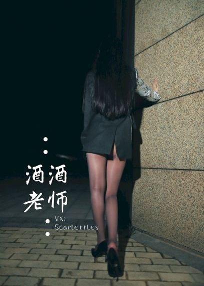 色播在线播放