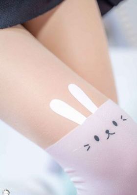 徒然喜欢你动漫免费观看