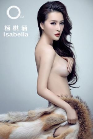 甜性涩爱未删减版在线观看
