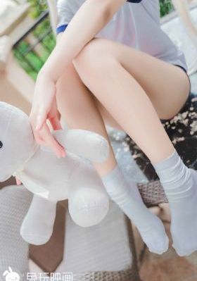 美味三姐妹