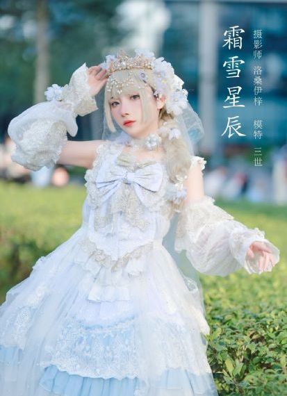 亲爱的热爱的免费观看电视剧网