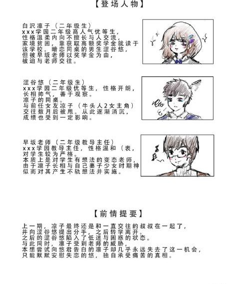 大江大河第一部全集免费观看