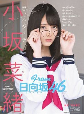 漫画威龙 电影