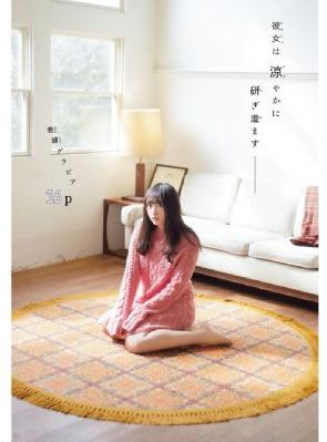 繁花第40集免费观看国语版