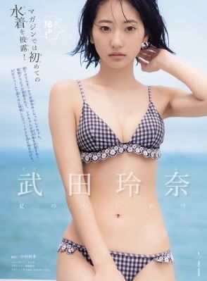 欧美69式互添视频在线