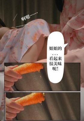 缉魂130分网飞版